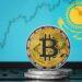Kazakhstan Regulator Secures Court Injunctions Against…